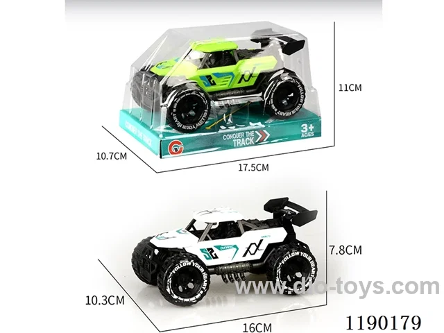 Inertia two-seater skeleton buggy