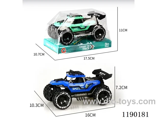 Inertia two-seater skeleton buggy