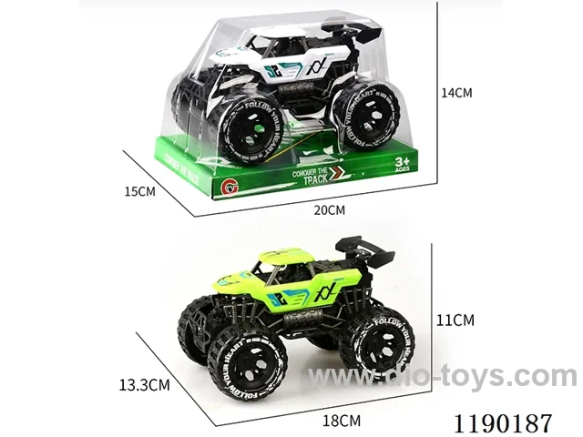Inertia two-seater skeleton buggy