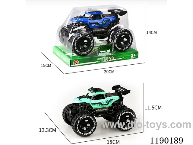 Inertia two-seater skeleton buggy