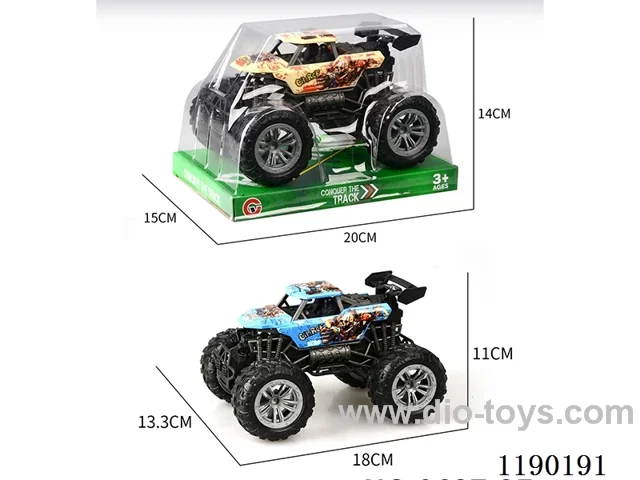 Inertia two-seater skeleton vacuum wheel buggy