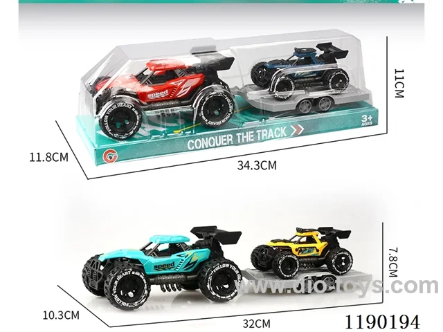 Inertia Skeleton Buggy Towed Inertia Vehicle
