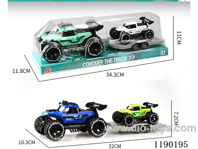 Inertia Skeleton Buggy Trailer Inertia Vehicle