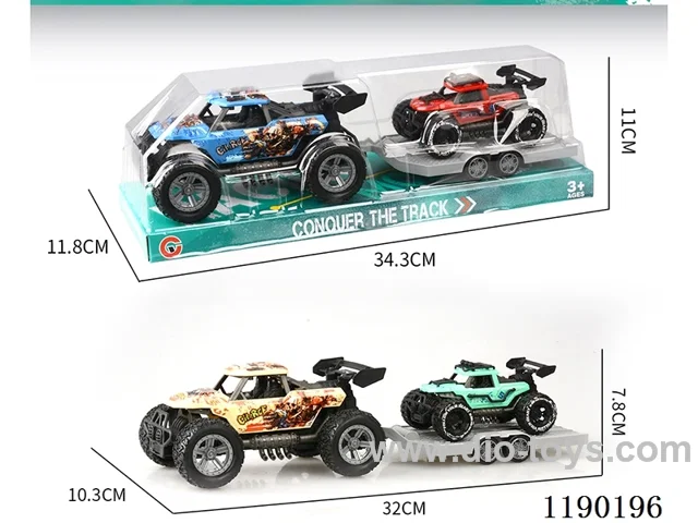 Inertia Skeleton Buggy Towed Inertia Vehicle