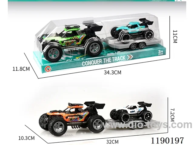 Inertia Skeleton Buggy Trailer Inertia Vehicle