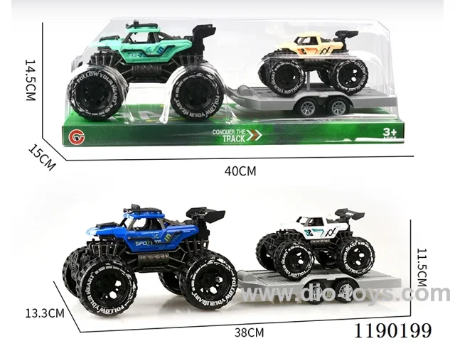 Inertia Skeleton Buggy Trailer Inertia Vehicle