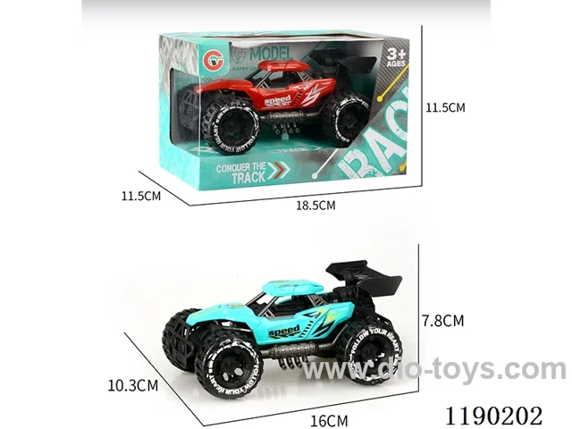 Inertia single-seater skeleton buggy