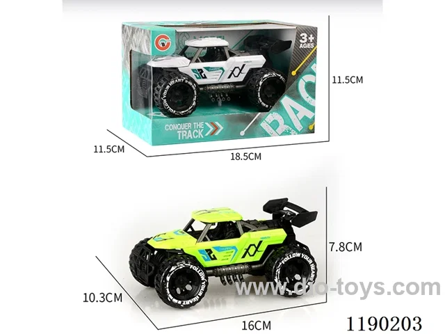 Inertia two-seater skeleton buggy