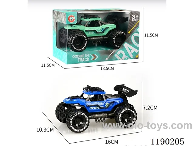 Inertia two-seater skeleton buggy