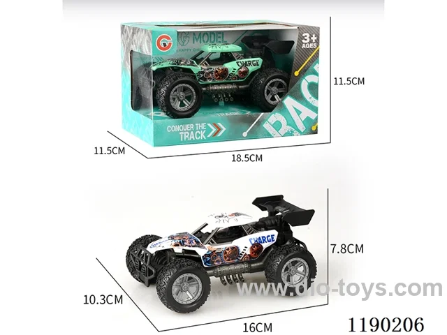 Inertia Single Seat Skeleton Injected Wheel Buggy