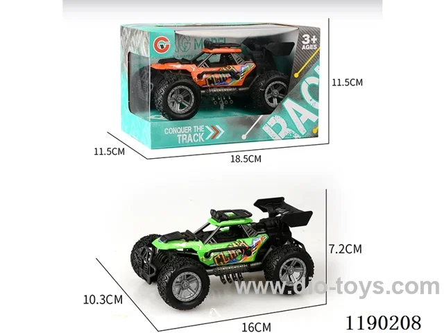 Inertia single-seat skeleton pack-in-wheel buggy