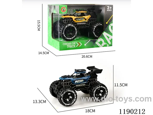 Inertia single-seat skeleton buggy