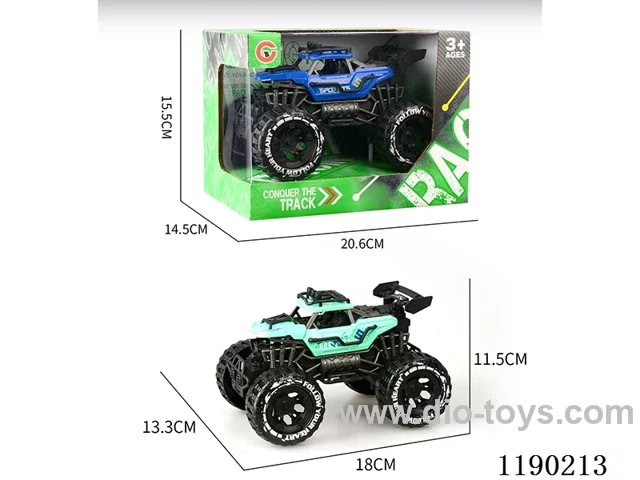 Inertia two-seater skeleton buggy