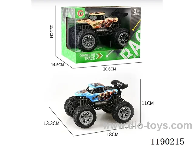 Inertia two-seater skeleton vacuum wheel buggy