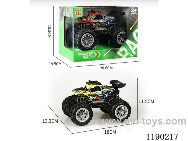 Inertia two-seater skeleton vacuum wheel buggy