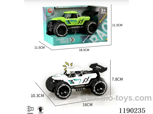 Light and sound inertia two-seater skeleton buggy