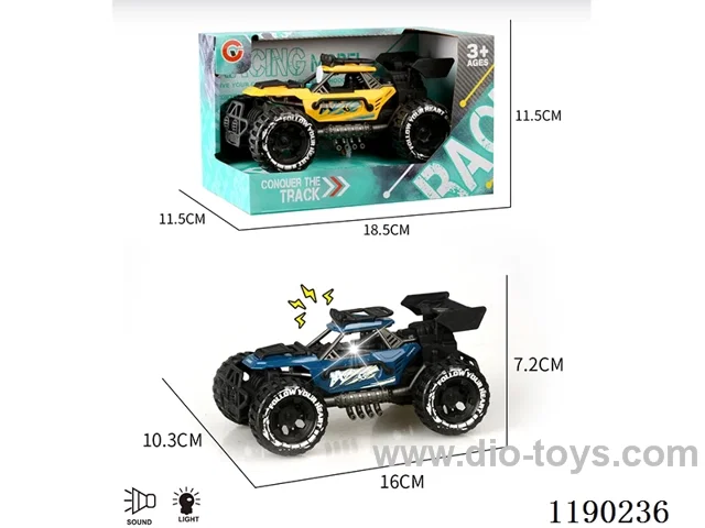 Light and sound inertia single-seater skeleton buggy