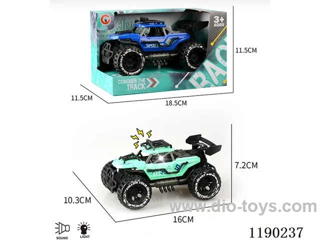 Light and sound inertia two-seater skeleton buggy