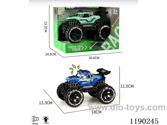 Light and sound inertia two-seater skeleton buggy
