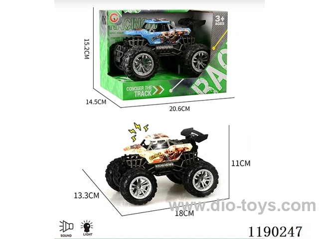 Light and sound inertia two-seater skeleton vacuum wheel buggy
