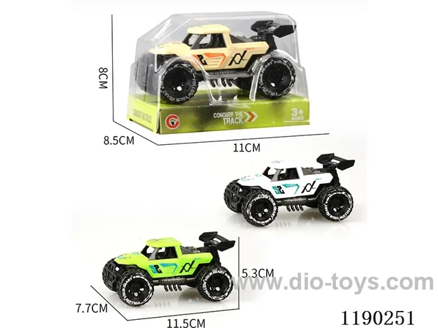 Inertia two-seater skeleton buggy