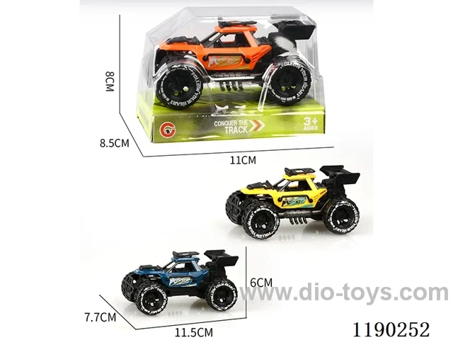 Inertia single-seater skeleton buggy