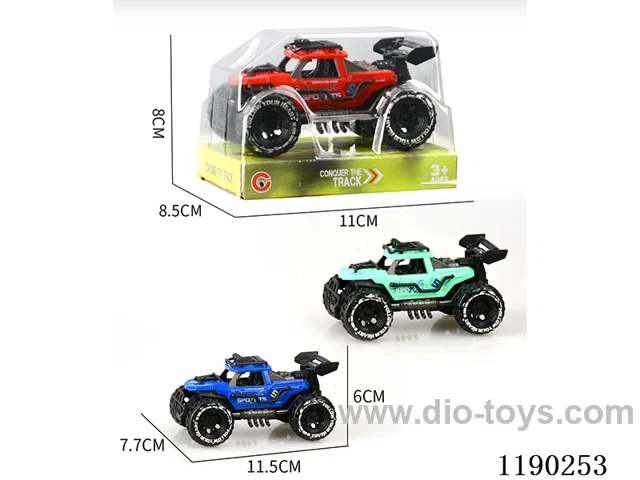 Inertia two-seater skeleton buggy