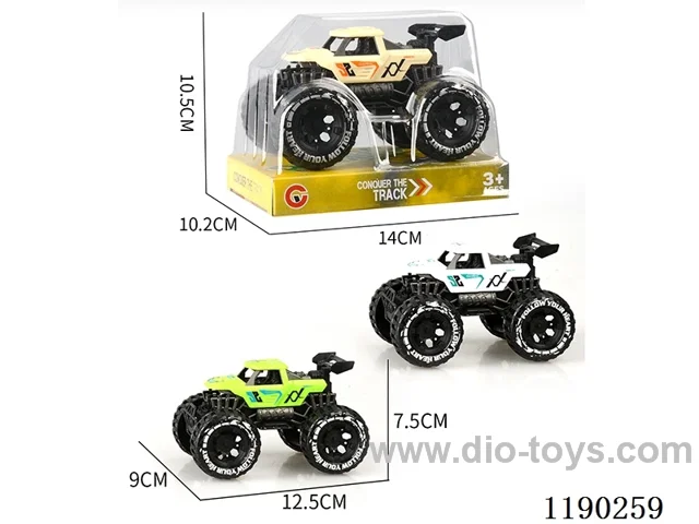 Inertia two-seater skeleton buggy
