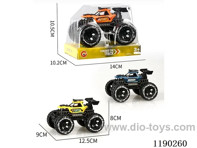 Inertia single-seat skeleton buggy