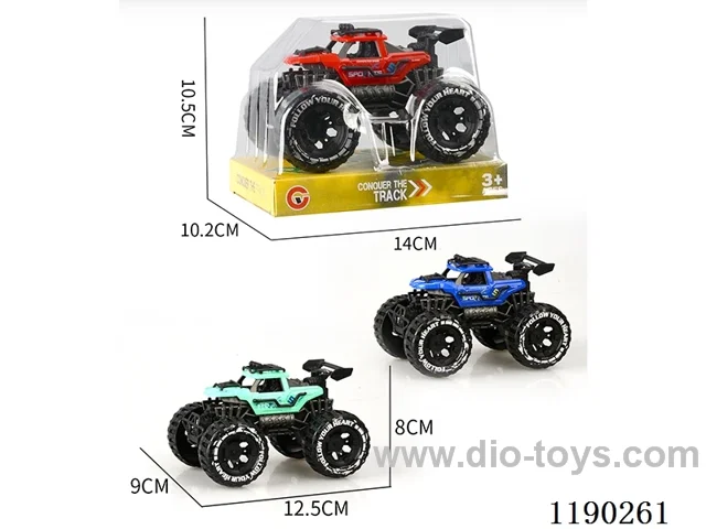 Inertia two-seater skeleton buggy