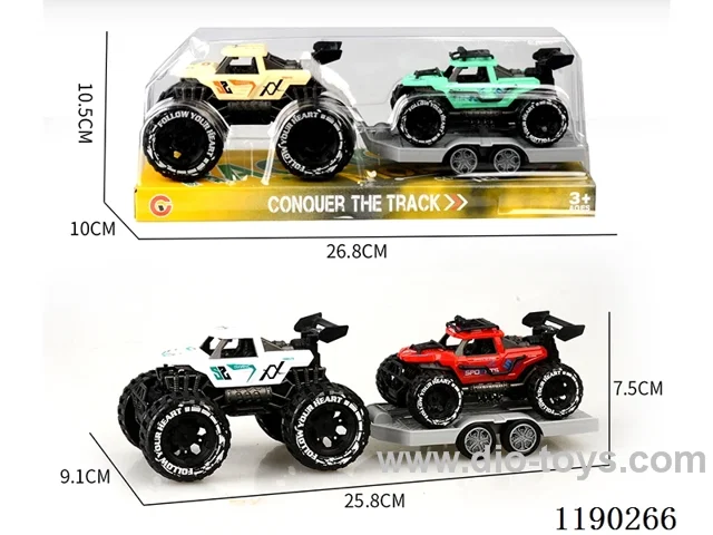 Inertia Skeleton Buggy Towed Inertia Vehicle