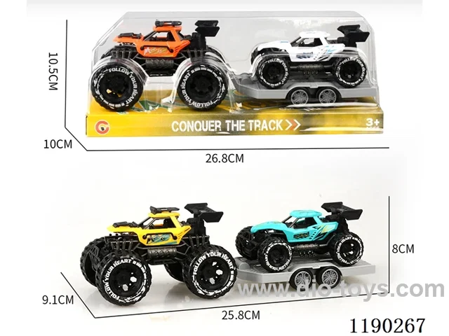 Inertia Skeleton Buggy Trailer Inertia Vehicle