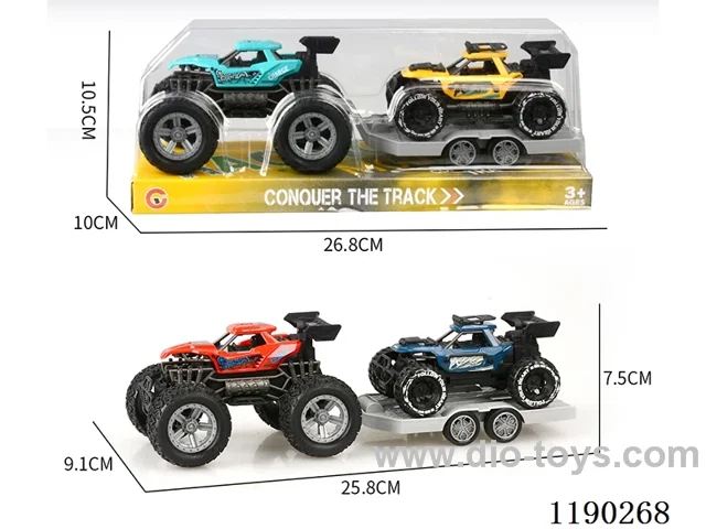 Inertia Skeleton Buggy Trailer Inertia Vehicle