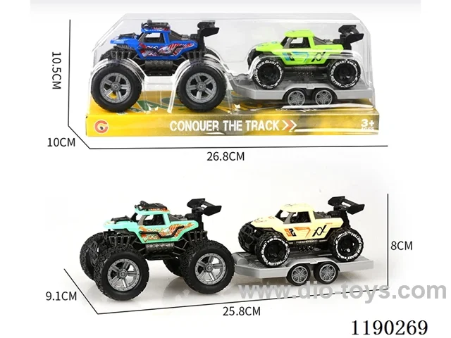Inertia Skeleton Buggy Trailer Inertia Vehicle