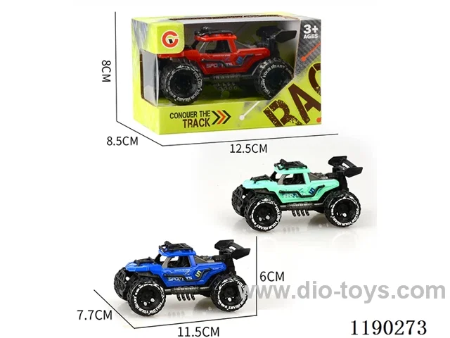 Inertia two-seater skeleton buggy