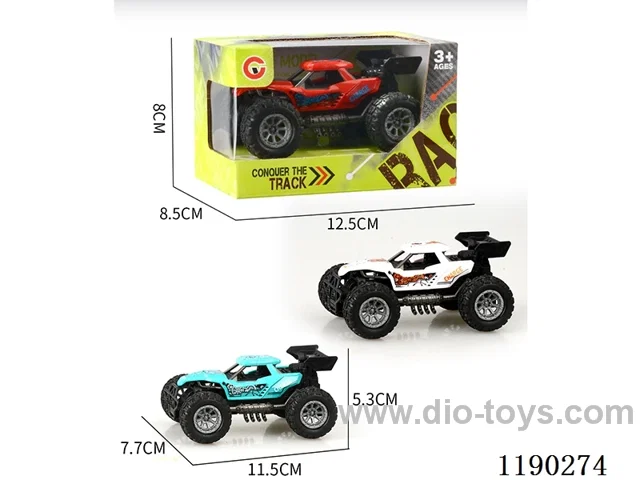 Inertia Single Seat Skeleton Injected Wheel Buggy