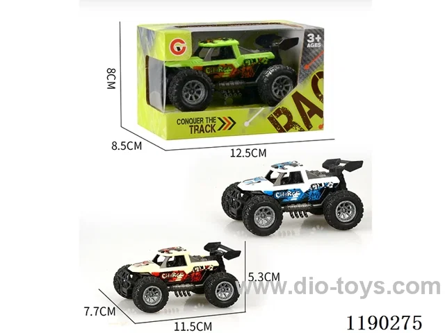 Inertia two-seater skeleton pack-in-wheel buggy