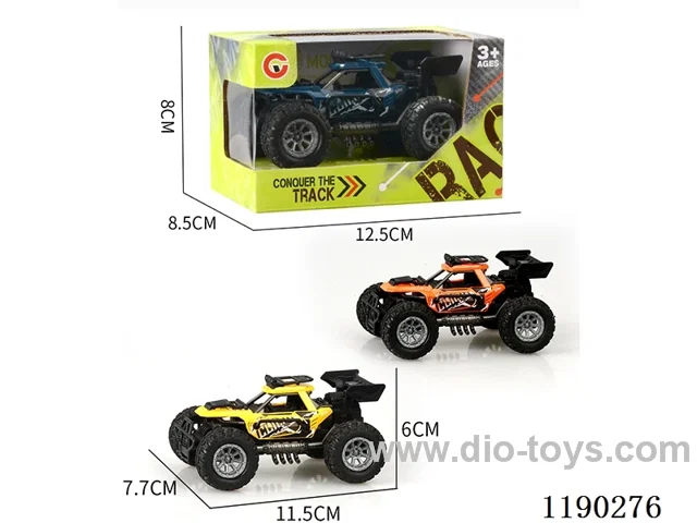 Inertia single-seat skeleton pack-in-wheel buggy