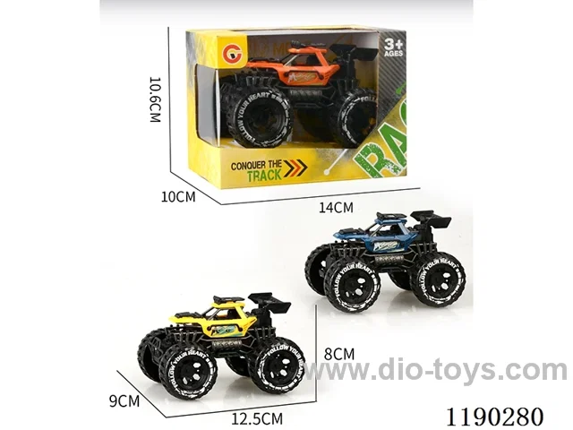Inertia single-seat skeleton buggy