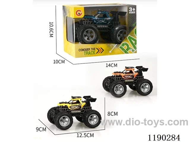 Inertia single-seat skeleton pack-in-wheel buggy