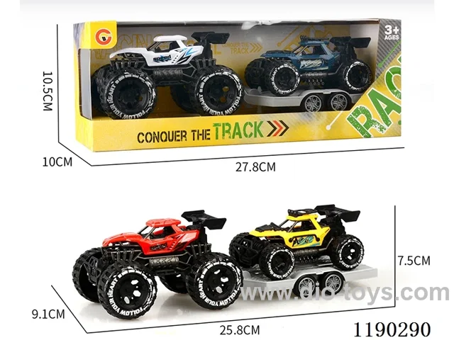 Inertia Skeleton Buggy Trailer Inertia Vehicle