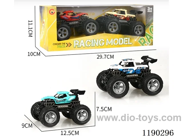 2x Inertia Skeleton Buggy with Inertia Wheels