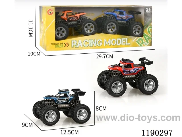 Two Inertia Skeleton Buggy with Filler Wheels
