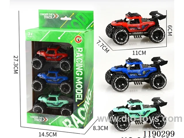 Triple Inertia Skeleton Buggy