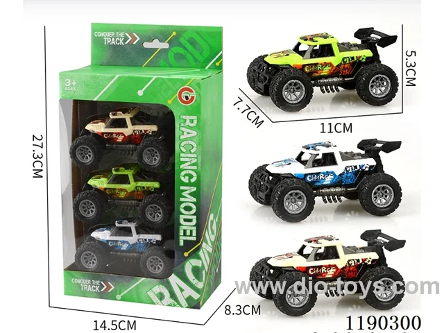 Triple Inertia Skeleton Buggy with Filler Wheels