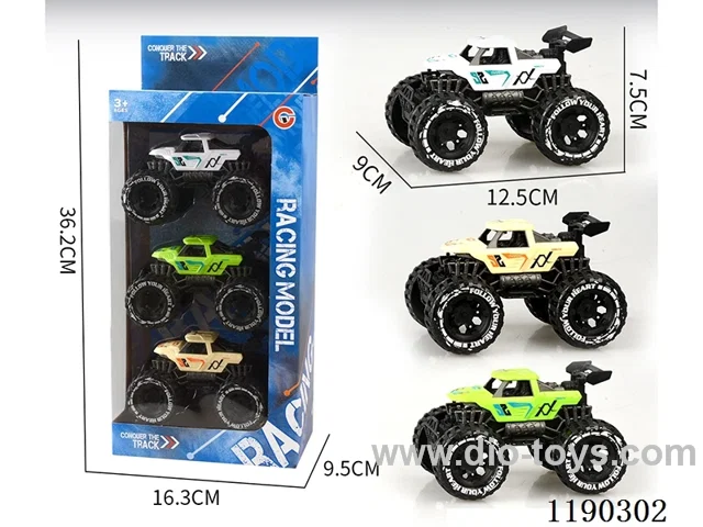 Triple Inertia Skeleton Buggy