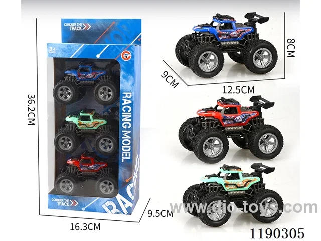 Triple Inertia Skeleton Buggy with Filler Wheels