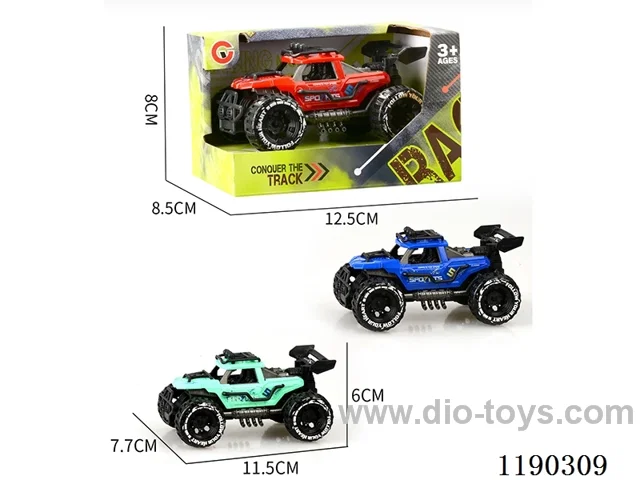 Inertia two-seater skeleton buggy