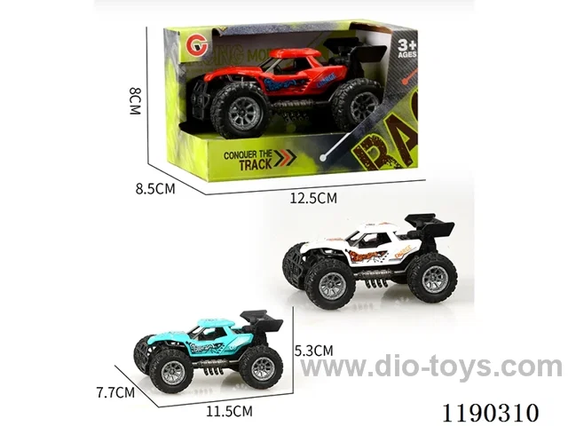 Inertia single-seater skeleton pack-in-wheel buggy