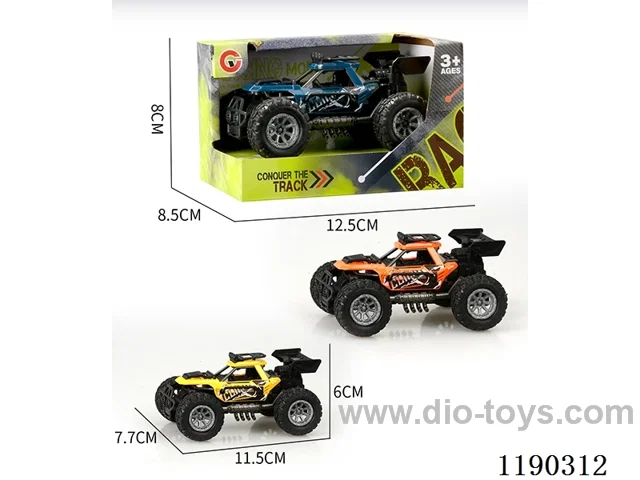 Inertia single-seat skeleton pack-in-wheel buggy
